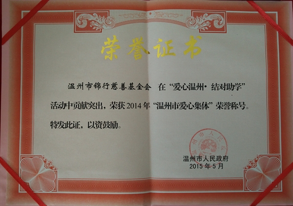 1564368065372533 78m威九国际(集团)中国区有限公司-BinG百科