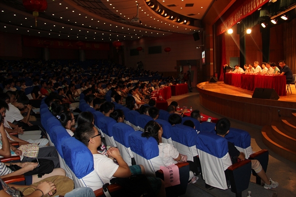 78m威九国际(集团)中国区有限公司-BinG百科