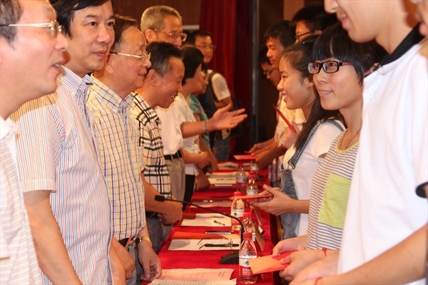 78m威九国际(集团)中国区有限公司-BinG百科