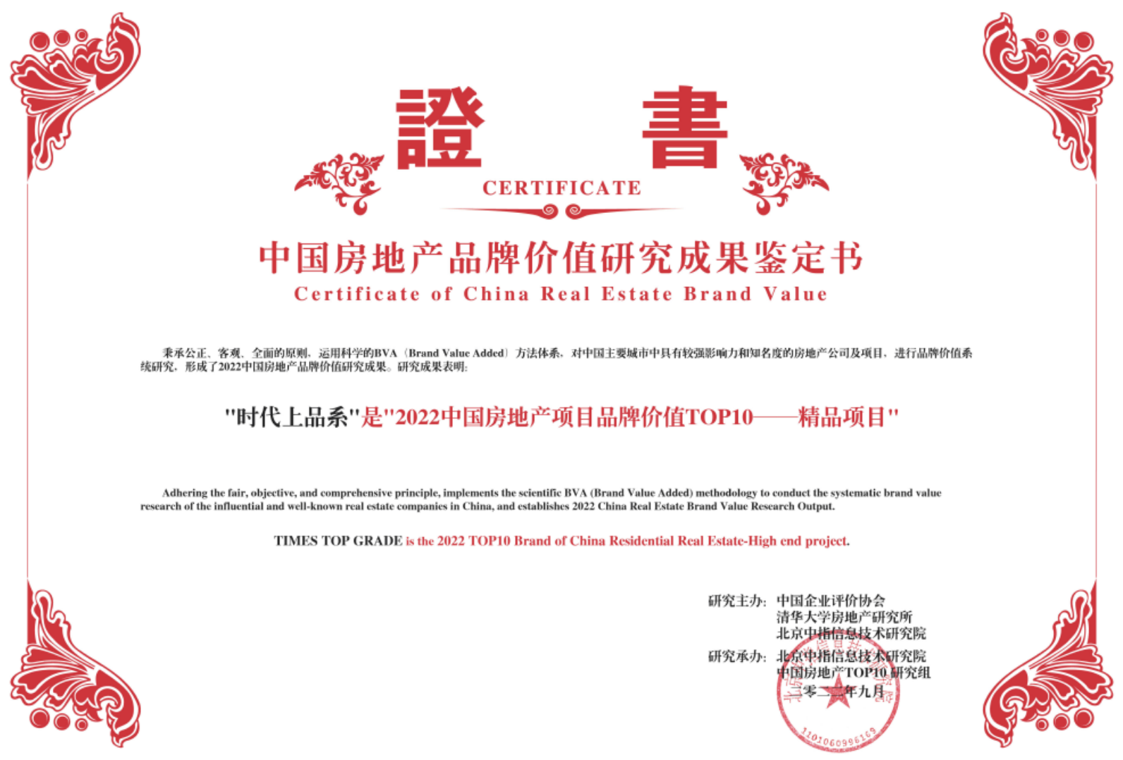 1701154529196946kaBg.png image.png