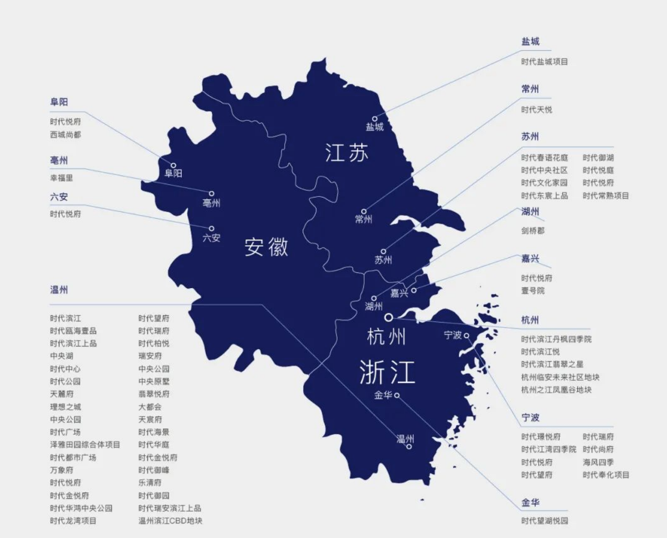 1701154613392388QQ43.png image.png
